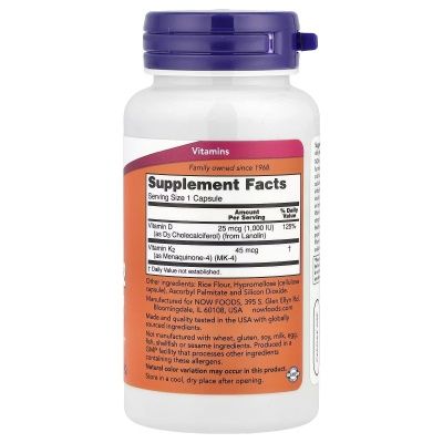 Картинка Вітамін Д3 та К2 Now Foods Vitamin D-3 with K-2 1000 IU / 45 мкг 120 капсул від інтернет-магазину спортивного харчування PowerWay