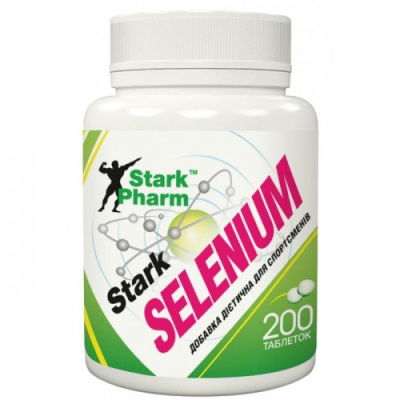 Картинка Селен (Selenium), Stark Pharm, 200 мг від інтернет-магазину спортивного харчування PowerWay