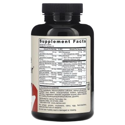 Картинка Добавка для підтримки рівня глюкози Jarrow Formulas Glucose Optimizer 120 таблеток від інтернет-магазину спортивного харчування PowerWay