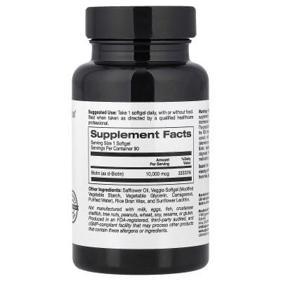 Картинка Біотин California Gold Nutrition Biotin 10000 мкг 90 softgels від інтернет-магазину спортивного харчування PowerWay