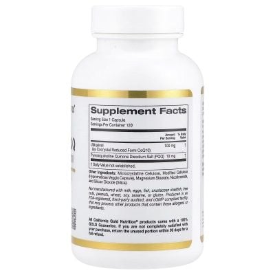 Картинка Відновлена форма убіхінону + піролохінолінхінон California Gold Nutrition Ubiquinol and PQQ Reduced Form CoQ10 120 капсул від інтернет-магазину спортивного харчування PowerWay