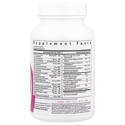 Картинка Мультивітаміни для вагітних жінок Seeking Health Prenatal Essentials від інтернет-магазину спортивного харчування PowerWay