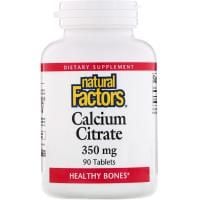 Кальцій цитрат Calcium Citrate Natural Factors