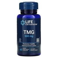 Триметилгліцин, TMG, Life Extension