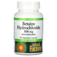 Картинка Бетаїн HCL, з пажитником, Natural Factors, Betaine Hydrochloride with Fenugreek, 500 мг від інтернет-магазину спортивного харчування PowerWay